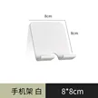 缩略图 5