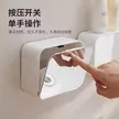 缩略图 8