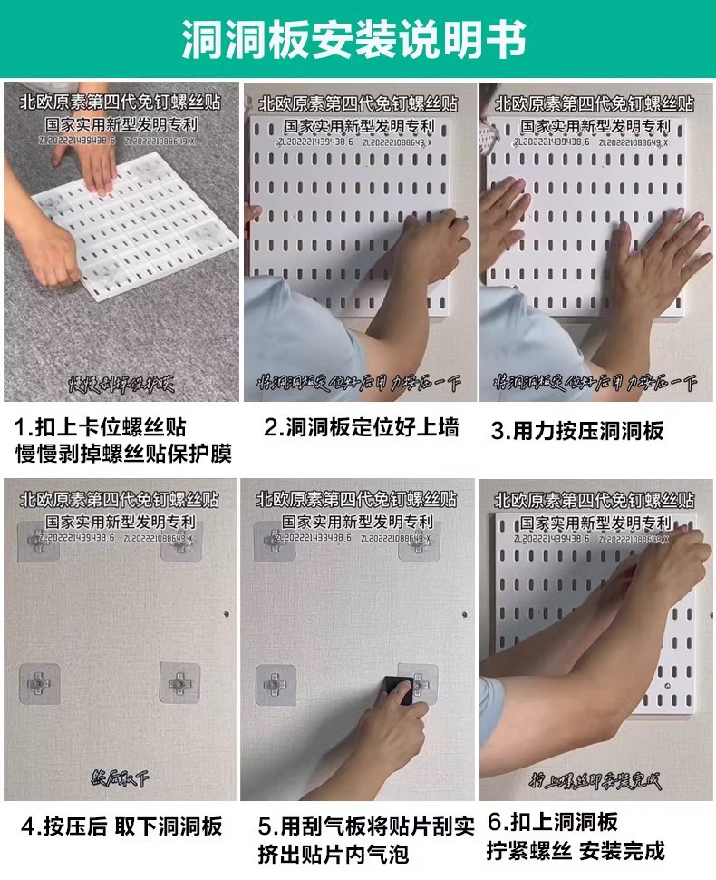 详情图17