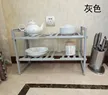 缩略图 7