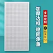 缩略图 2