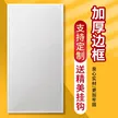 缩略图 5