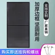 缩略图 6