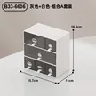 缩略图 6