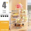 缩略图 9