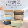 缩略图 2