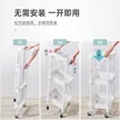 缩略图 1