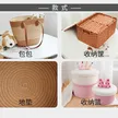 缩略图 3