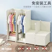 缩略图 2