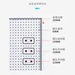 缩略图 4