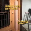 缩略图 5