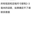缩略图 7