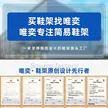 缩略图 2