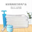 缩略图 1