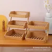 缩略图 2