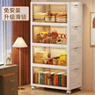 缩略图 1