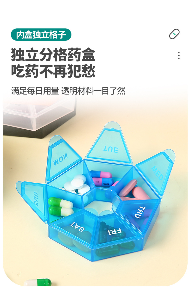 辰立工艺品详-1情_03.jpg