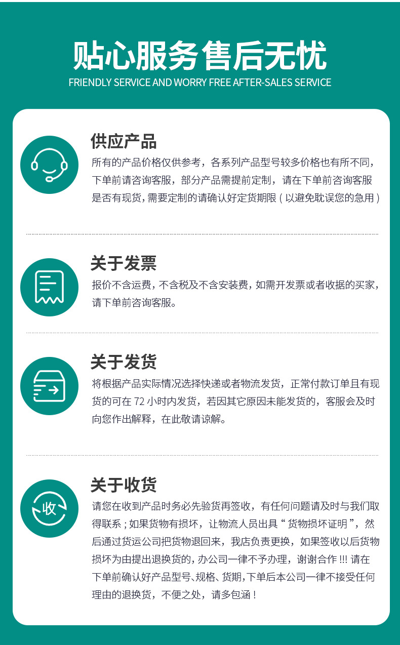 辰立工艺品详-1情_17.jpg