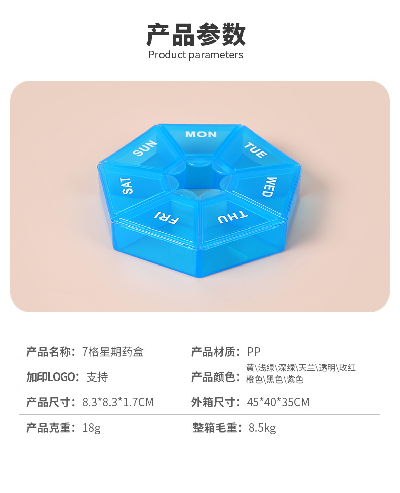辰立工艺品详-1情_07.jpg