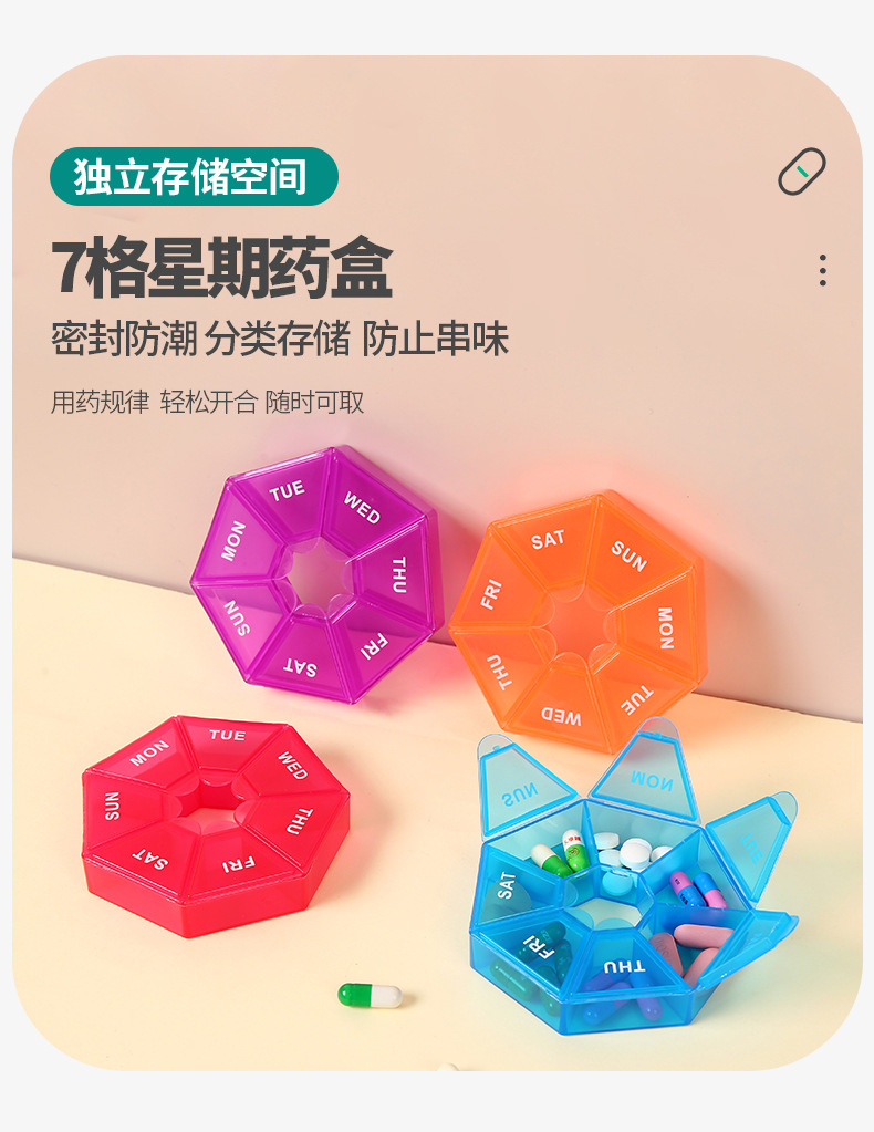 辰立工艺品详-1情_01.jpg
