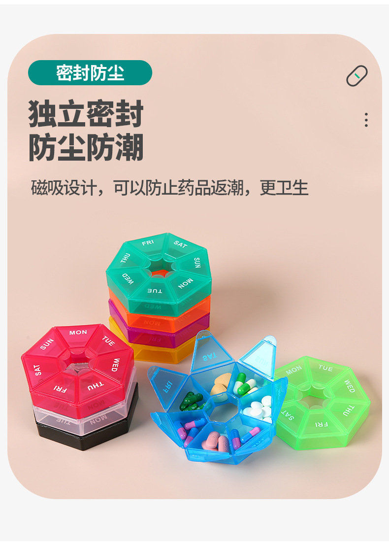 辰立工艺品详-1情_05.jpg