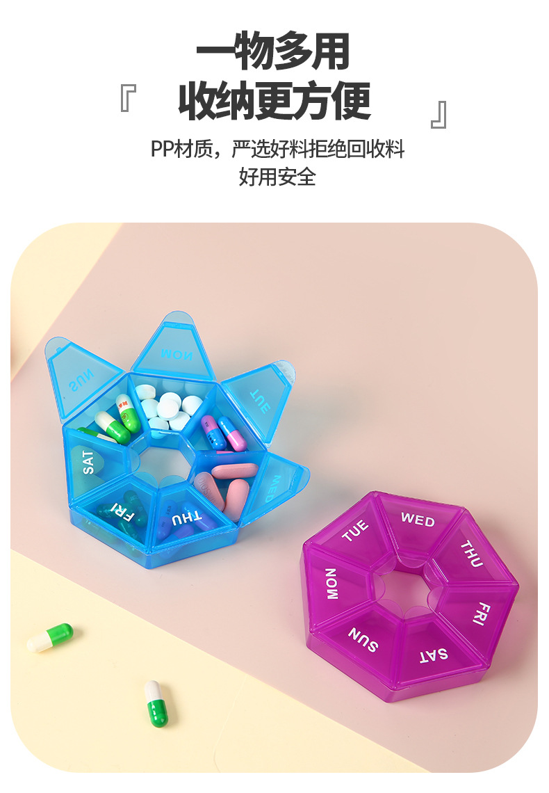 辰立工艺品详-1情_06.jpg