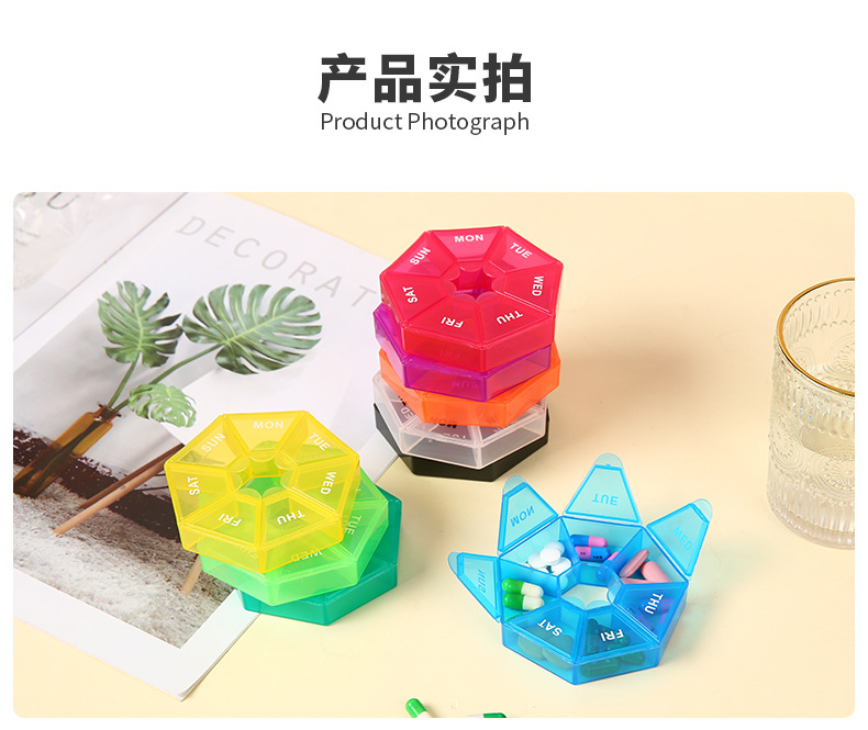 辰立工艺品详-1情_08.jpg