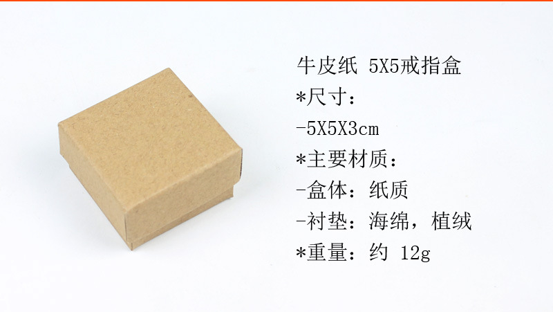 TH-YH-08 详情 01