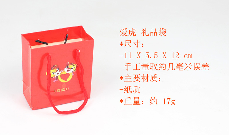 HKL-YH-12 详情 03