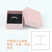缩略图 6