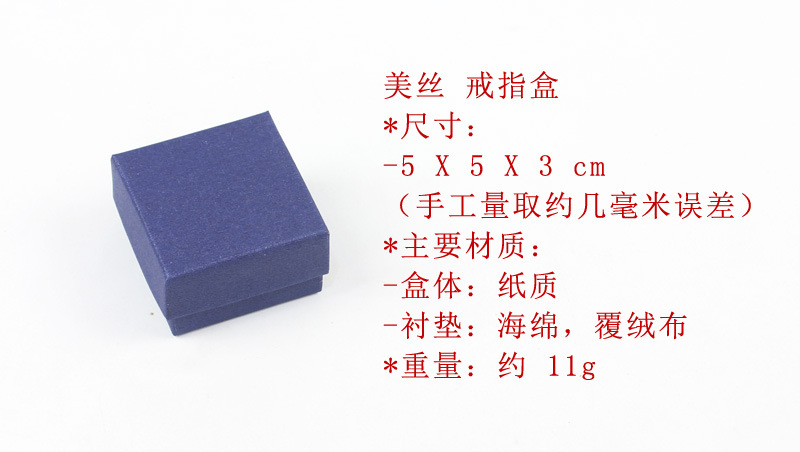 HKL-YH-14 详情 01