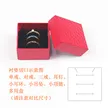 缩略图 8