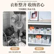 缩略图 3