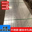 缩略图 2