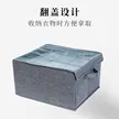 缩略图 3