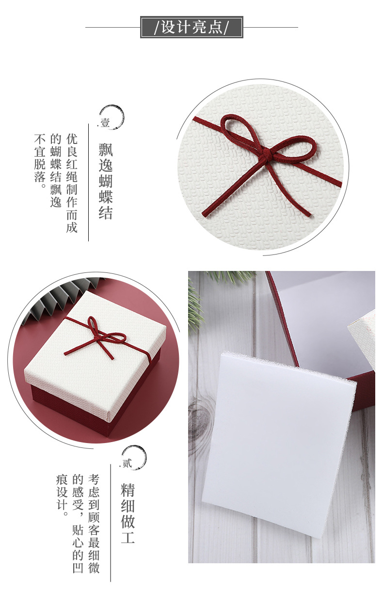 鸿晨详情页1_05.jpg