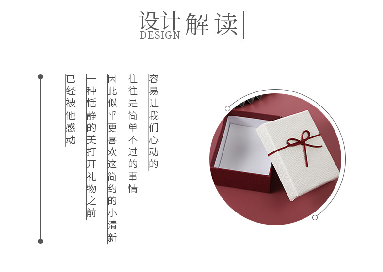 鸿晨详情页1_02.jpg