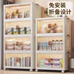 缩略图 2