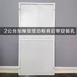 缩略图 2