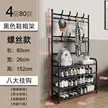 缩略图 7
