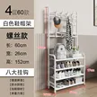 缩略图 6