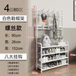 缩略图 8