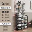 缩略图 9