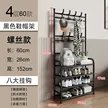 缩略图 5