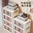 缩略图 3