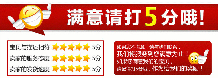 详情_11