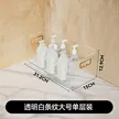 缩略图 8