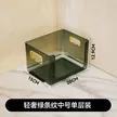 缩略图 6