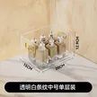 缩略图 5