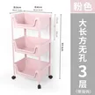 缩略图 8